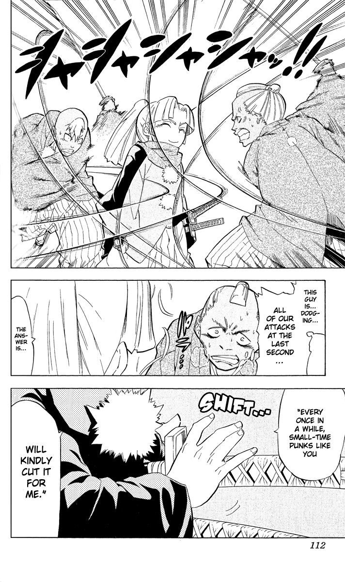 Samurai Usagi Chapter 40 #6