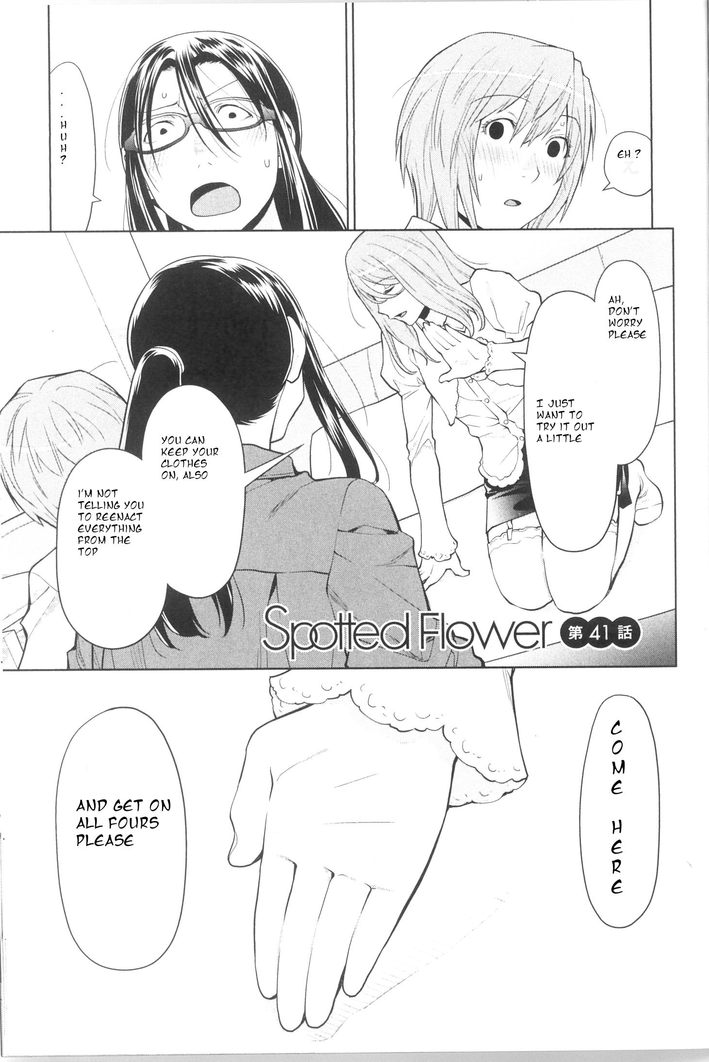 Spotted Flower Chapter 41 #1