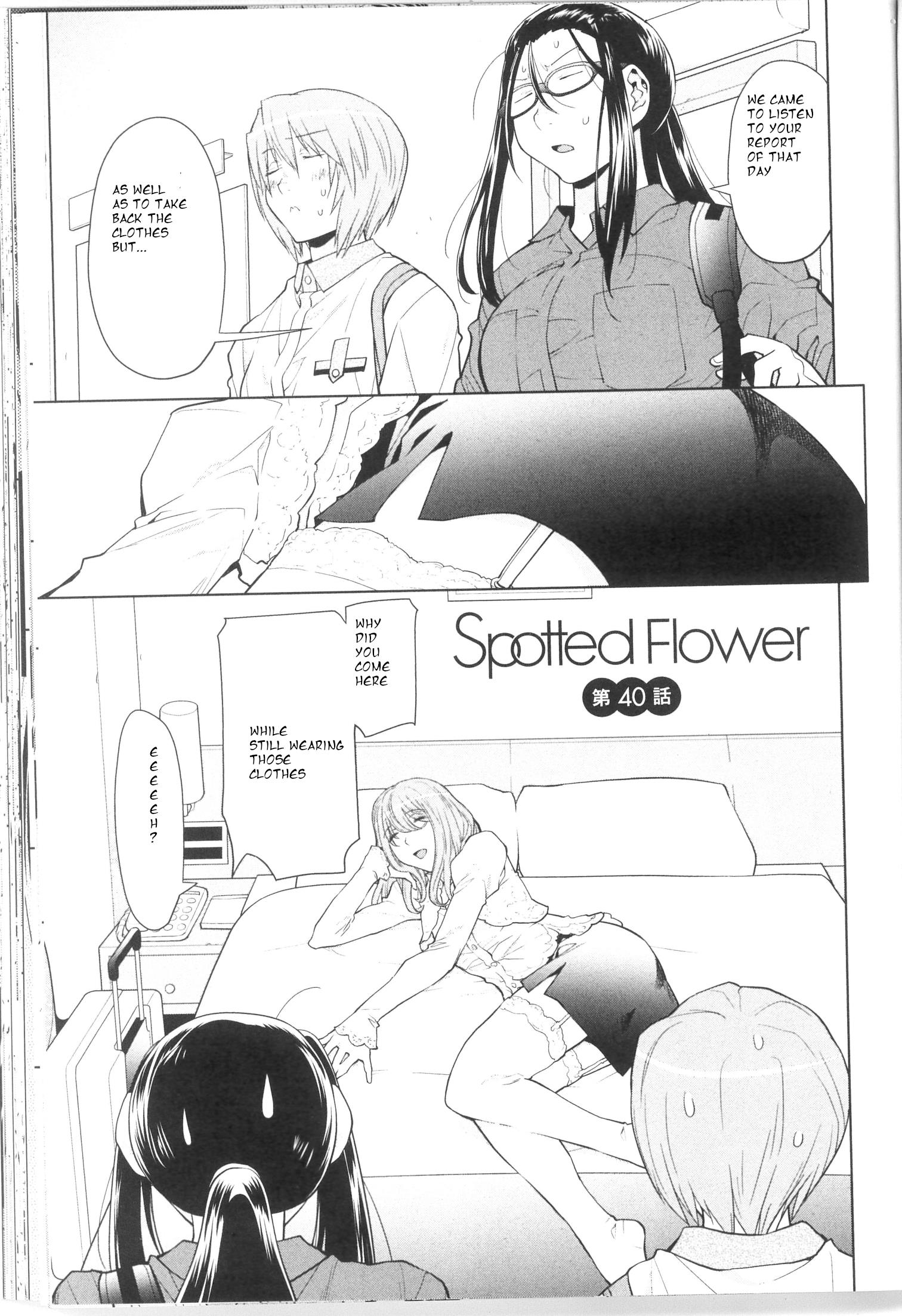 Spotted Flower Chapter 40 #1