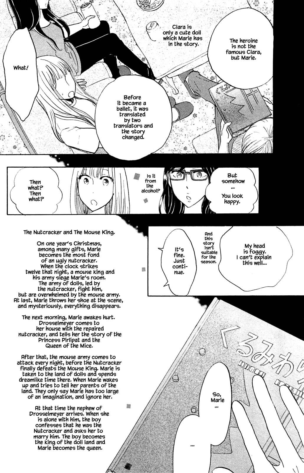 Honya No Mori No Akari Chapter 33.2 #11