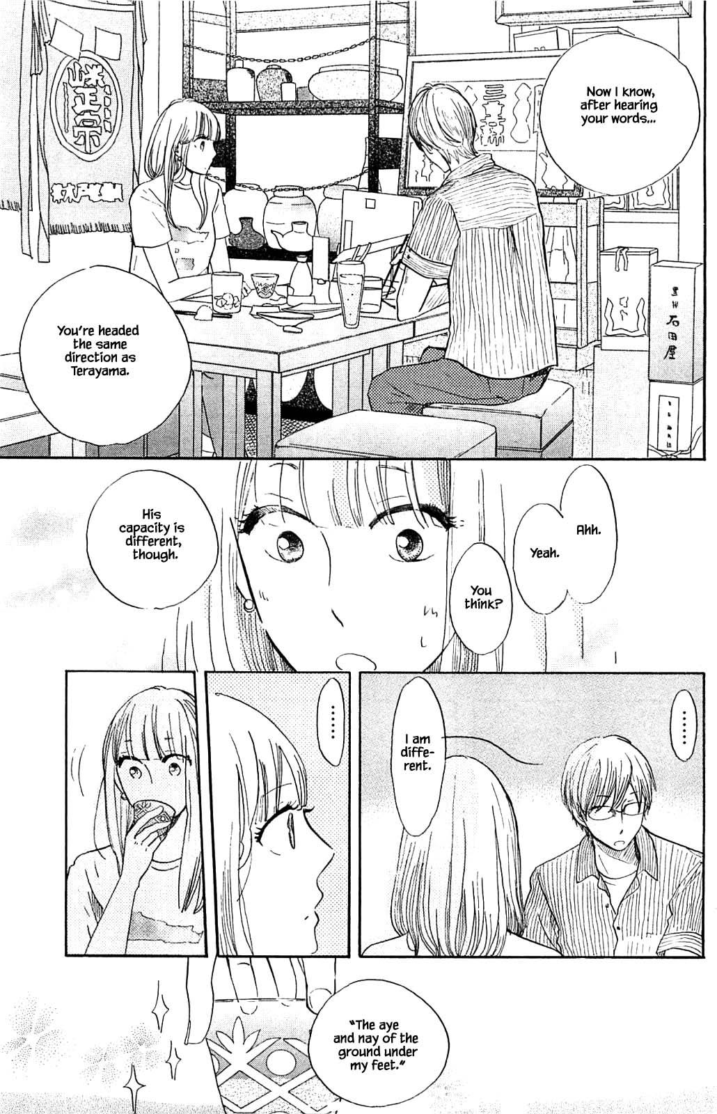 Honya No Mori No Akari Chapter 32.2 #10