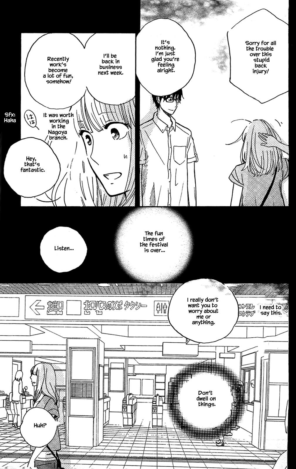 Honya No Mori No Akari Chapter 29.2 #10