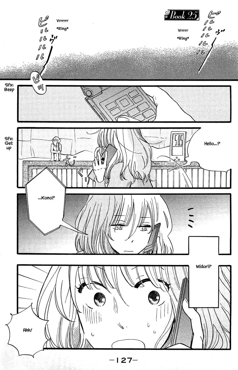 Honya No Mori No Akari Chapter 25.1 #1