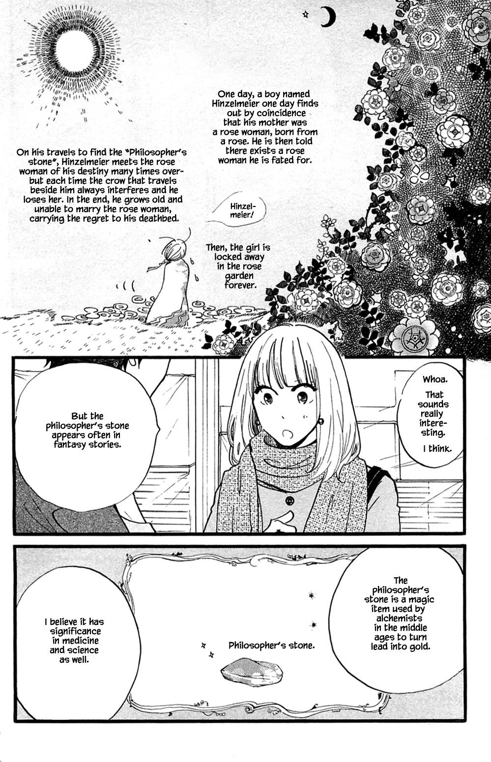 Honya No Mori No Akari Chapter 24.1 #10