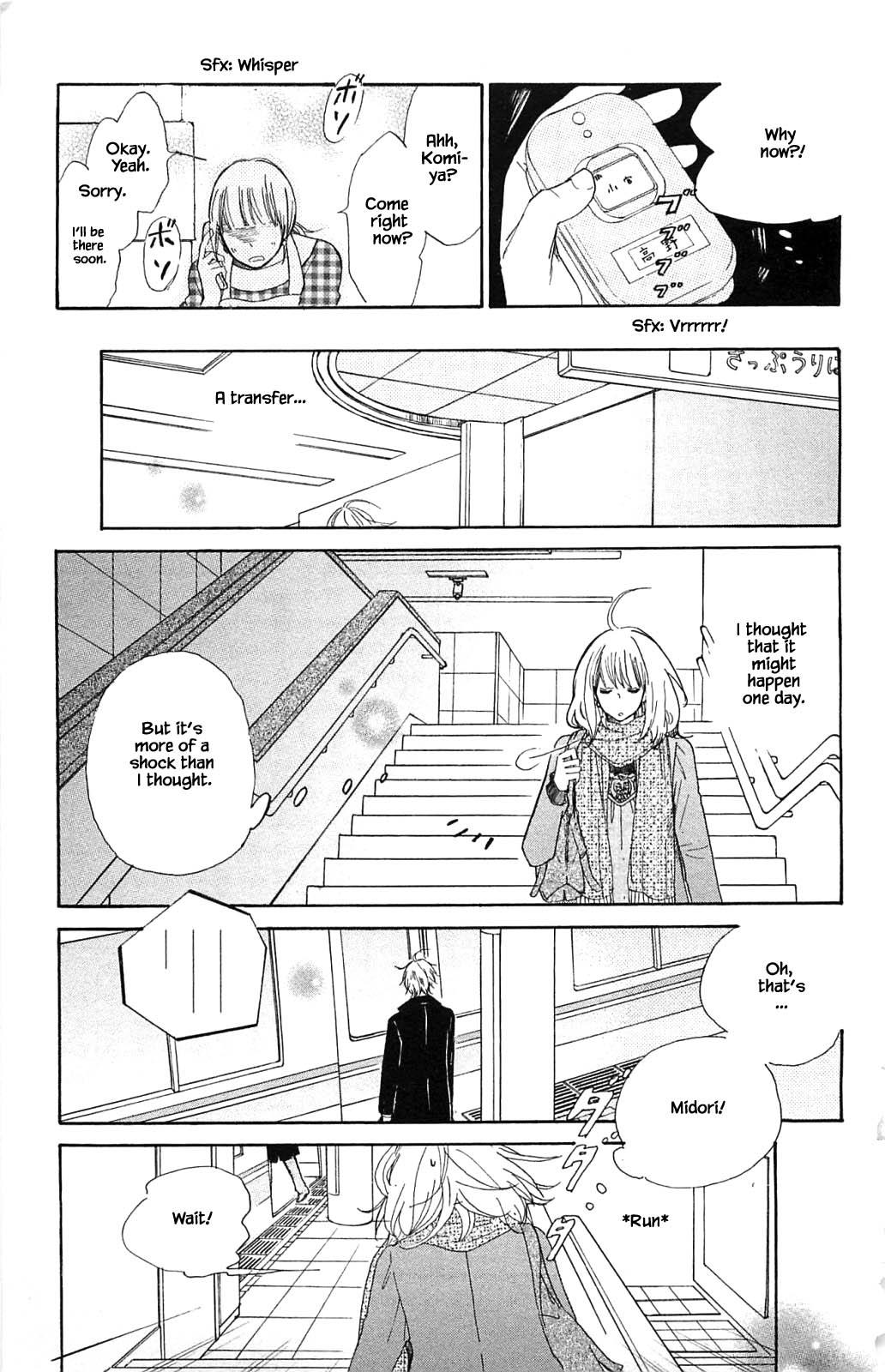 Honya No Mori No Akari Chapter 21.1 #11