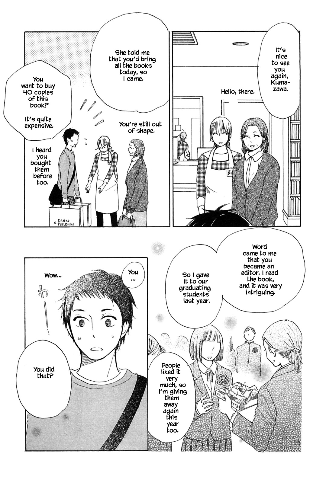 Honya No Mori No Akari Chapter 19.2 #8