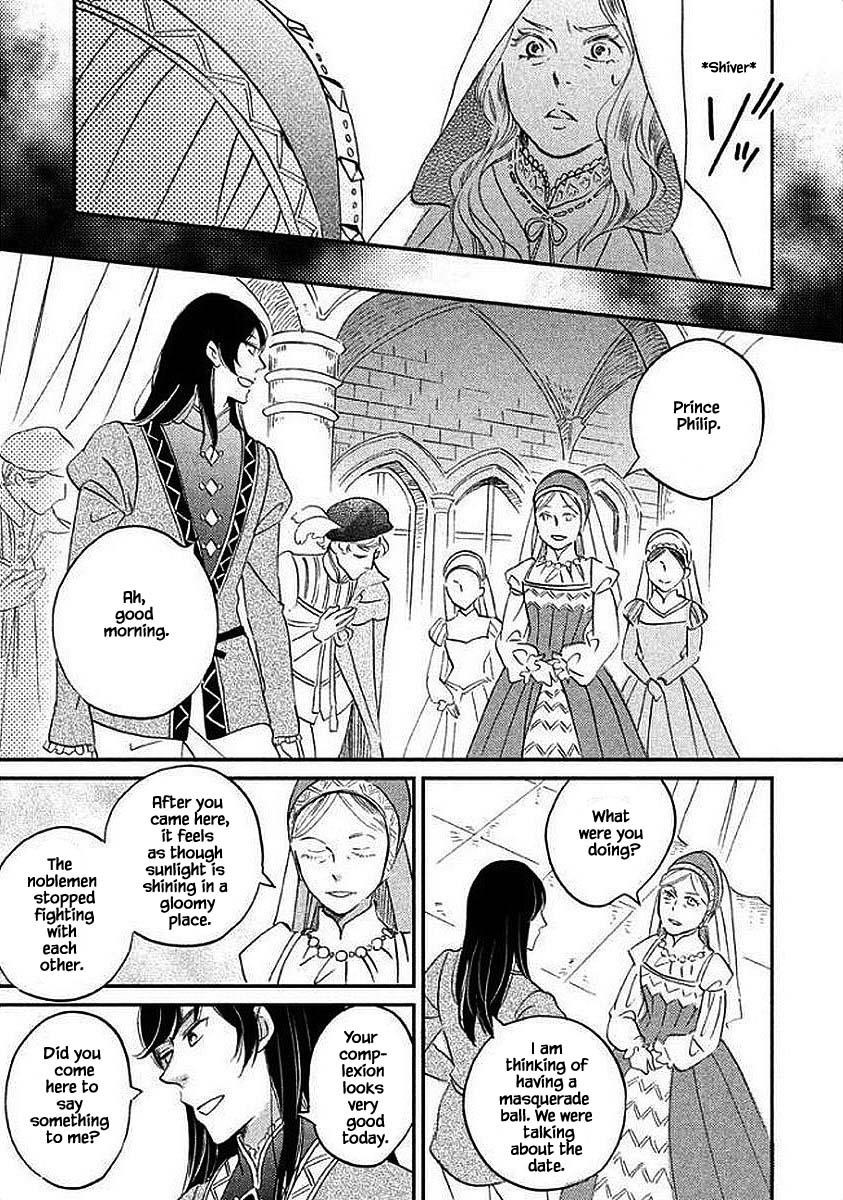 Oukoku No Ko Chapter 27.2 #12