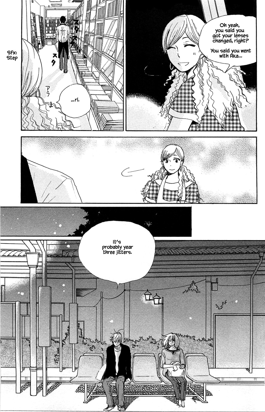 Honya No Mori No Akari Chapter 18.2 #4