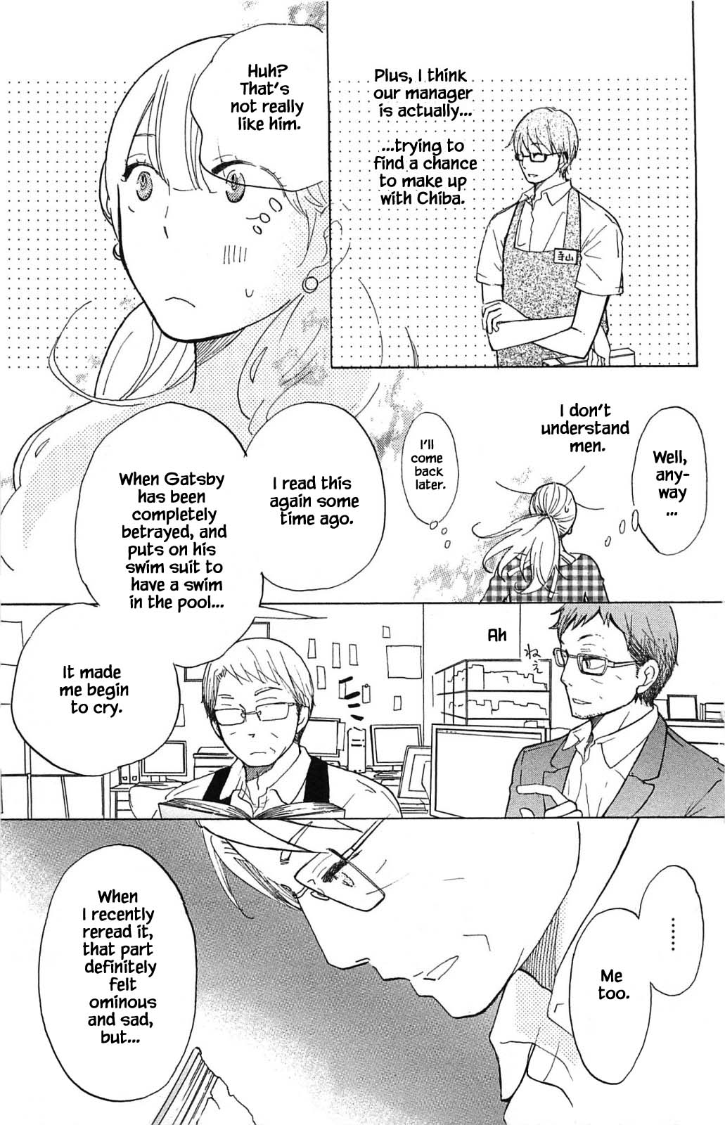 Honya No Mori No Akari Chapter 17.2 #12