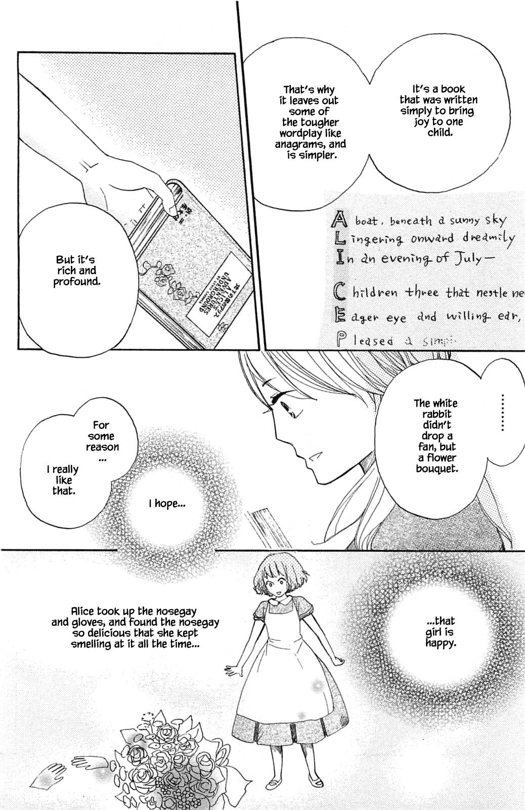Honya No Mori No Akari Chapter 15.2 #17