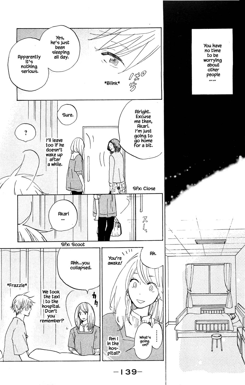 Honya No Mori No Akari Chapter 14.2 #6