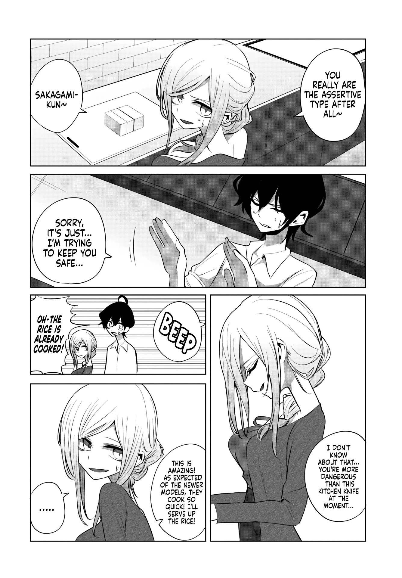 Mizuki-Senpai No Koi Uranai Chapter 9 #12