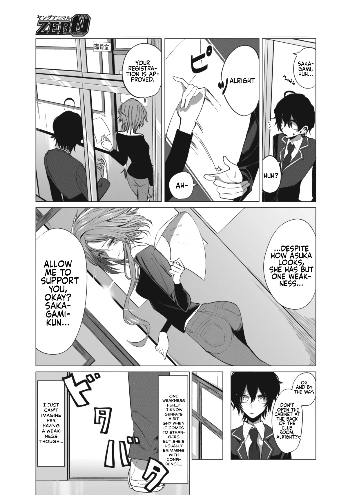 Mizuki-Senpai No Koi Uranai Chapter 6 #5