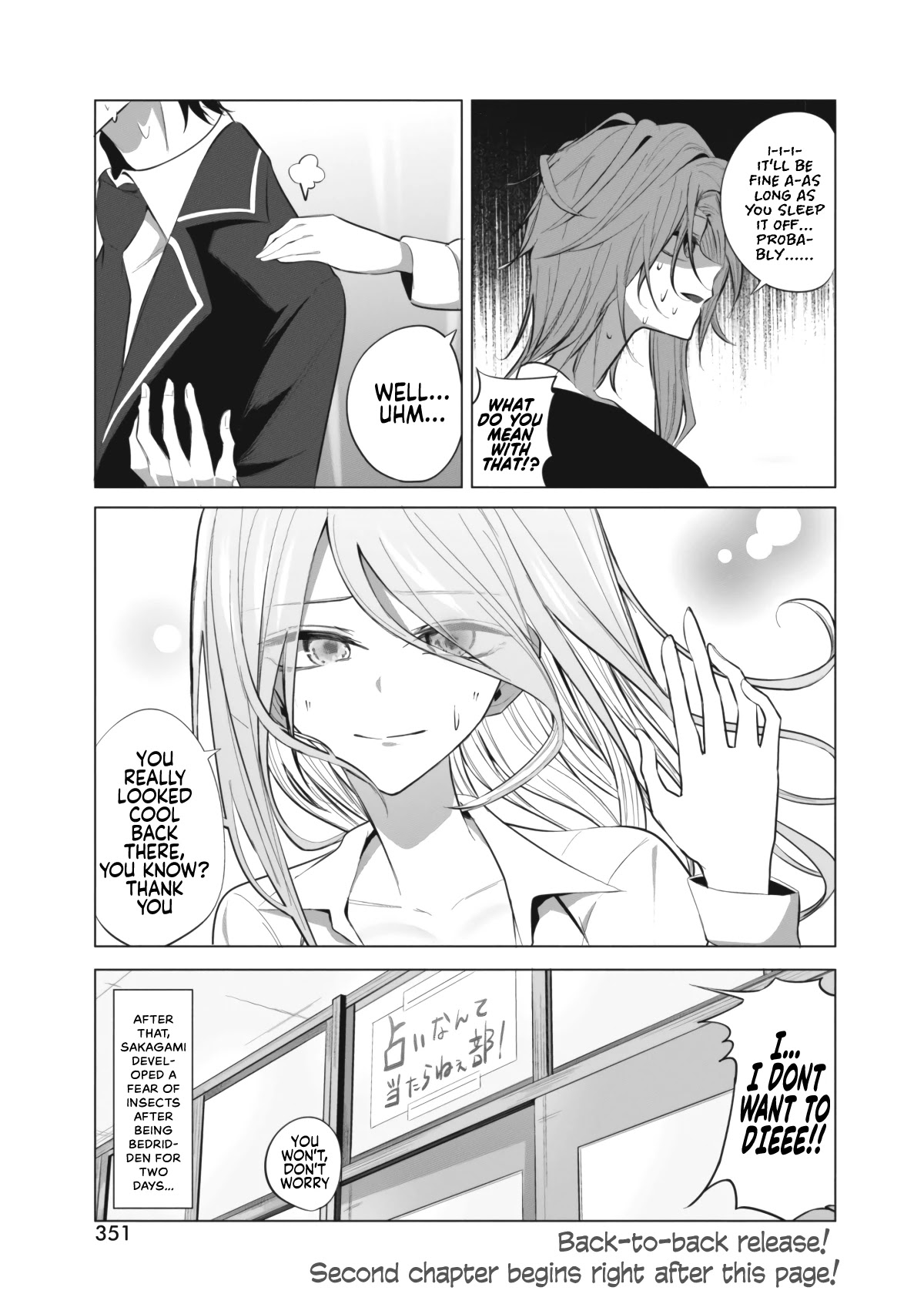 Mizuki-Senpai No Koi Uranai Chapter 6 #15