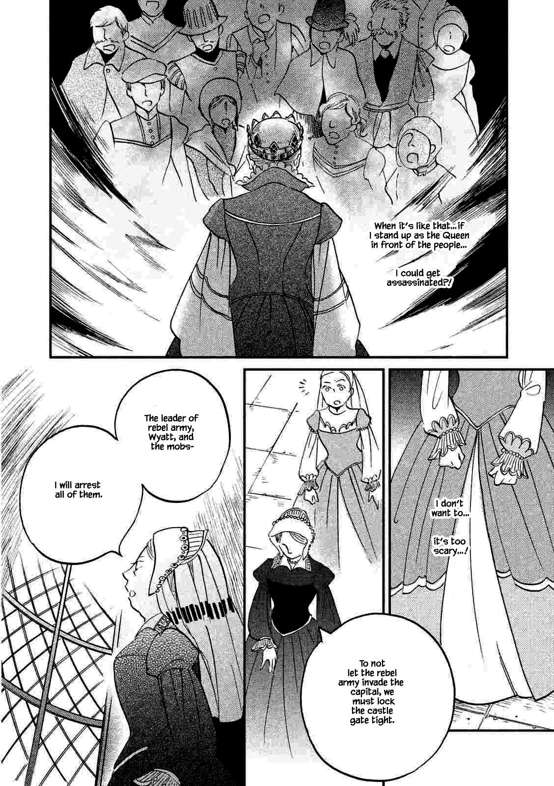 Oukoku No Ko Chapter 20.2 #17