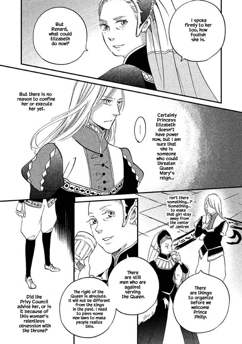 Oukoku No Ko Chapter 18.2 #6