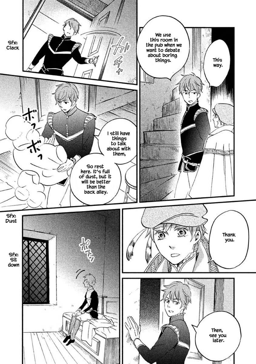 Oukoku No Ko Chapter 18.1 #14