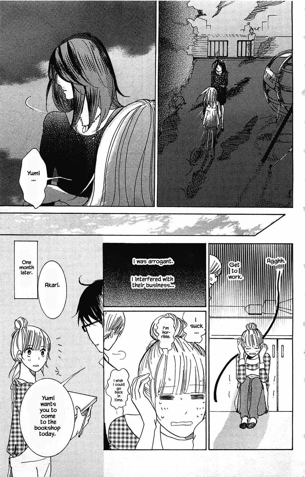 Honya No Mori No Akari Chapter 6.2 #16