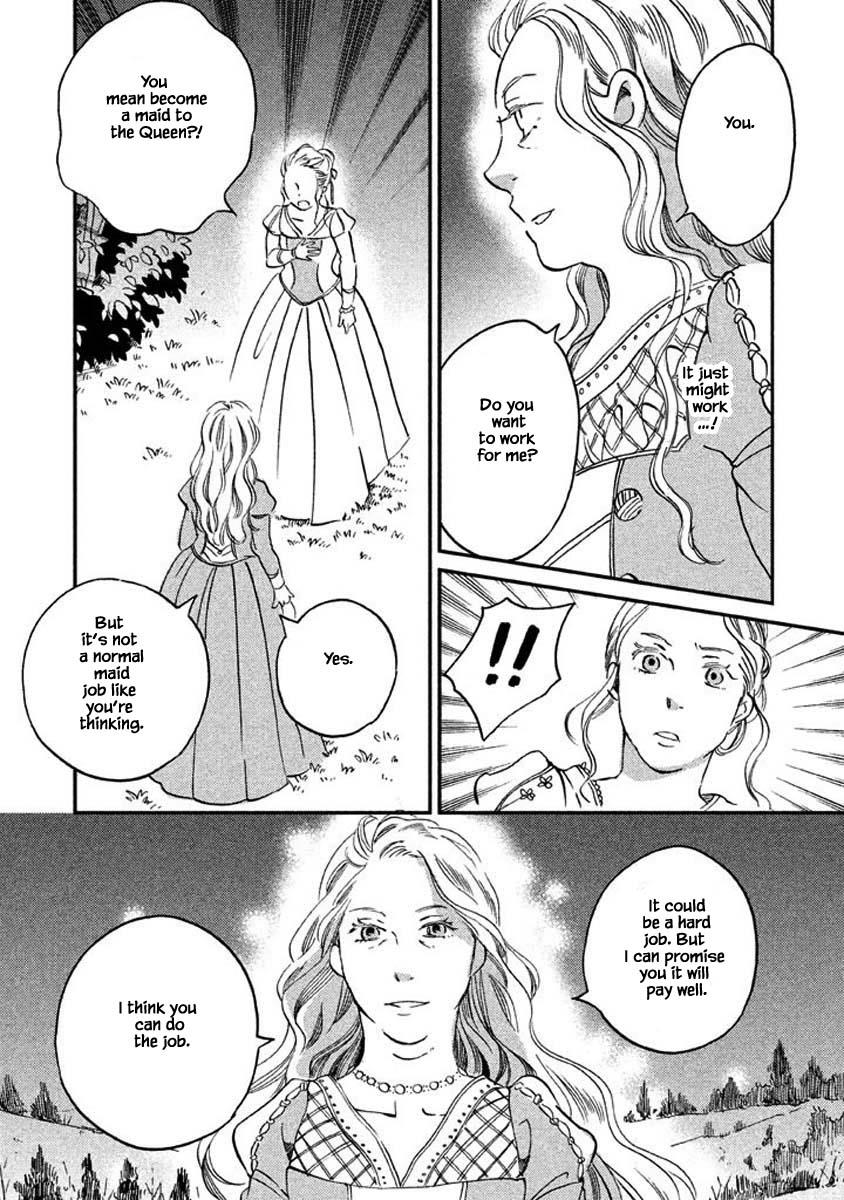 Oukoku No Ko Chapter 15.2 #5