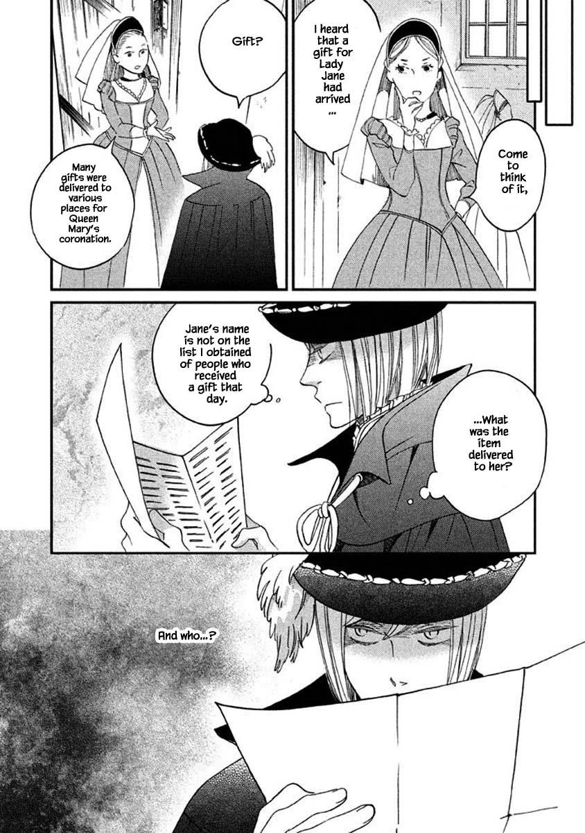 Oukoku No Ko Chapter 15.2 #8