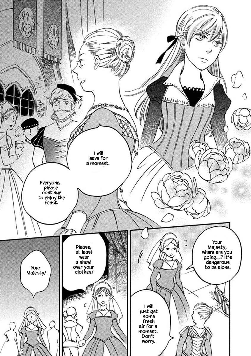 Oukoku No Ko Chapter 15.1 #23