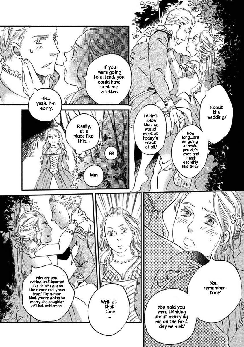 Oukoku No Ko Chapter 15.1 #26