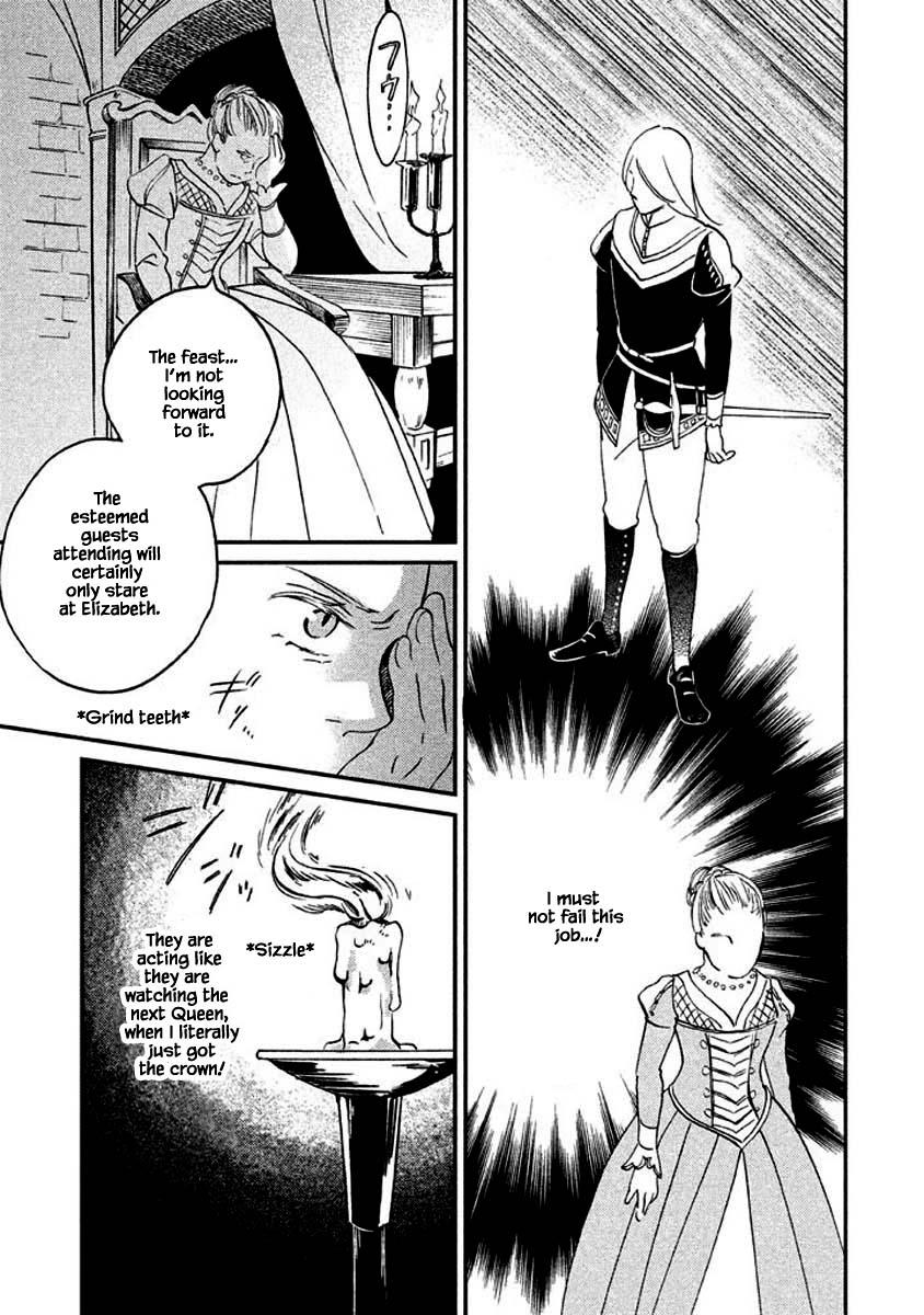 Oukoku No Ko Chapter 14.2 #5