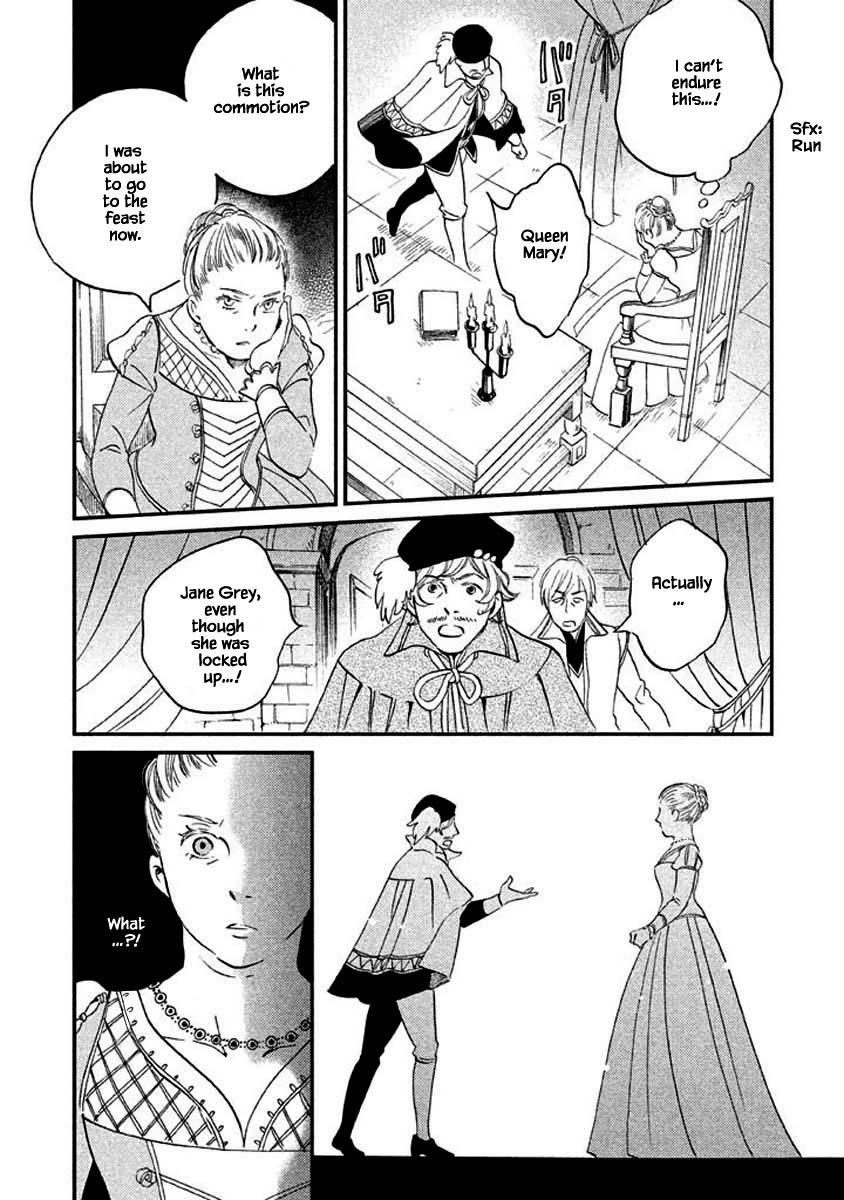 Oukoku No Ko Chapter 14.2 #6