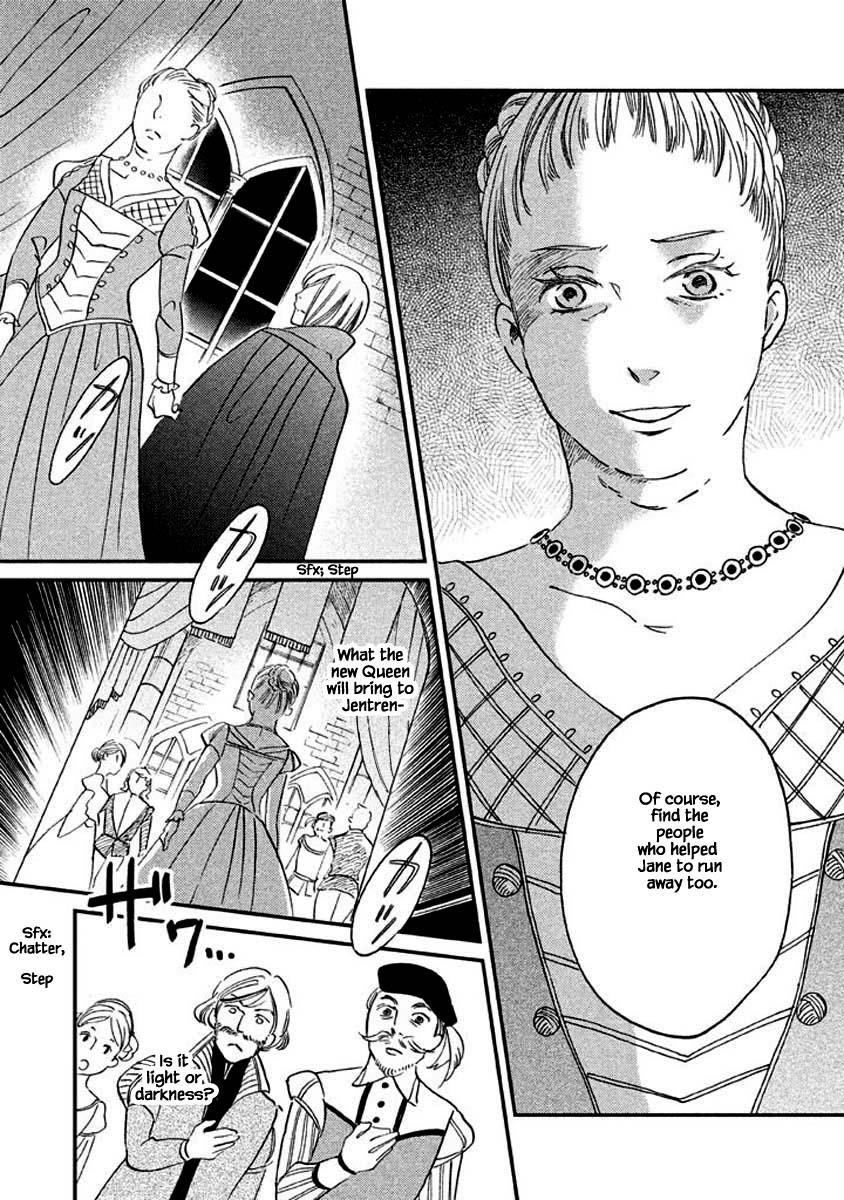 Oukoku No Ko Chapter 14.2 #21