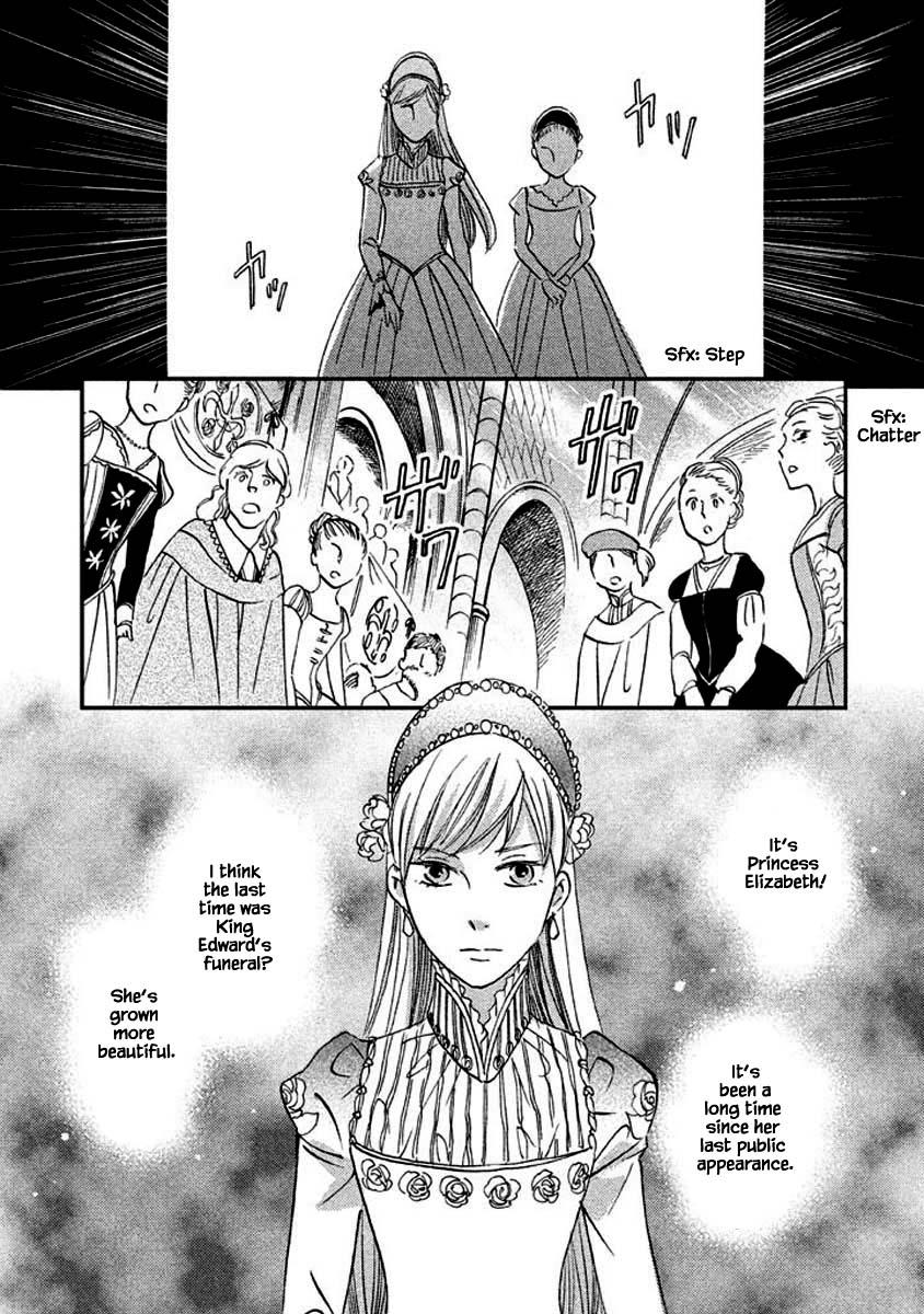 Oukoku No Ko Chapter 14.1 #13