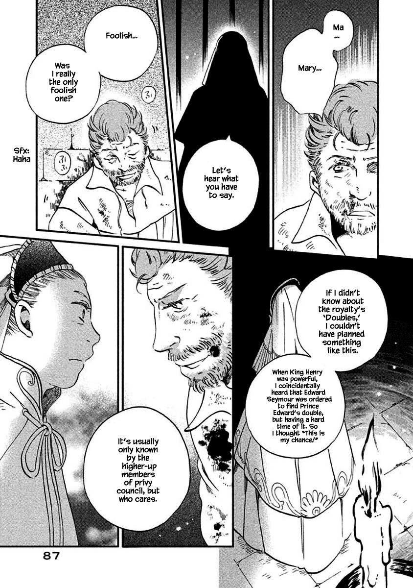 Oukoku No Ko Chapter 12.2 #19