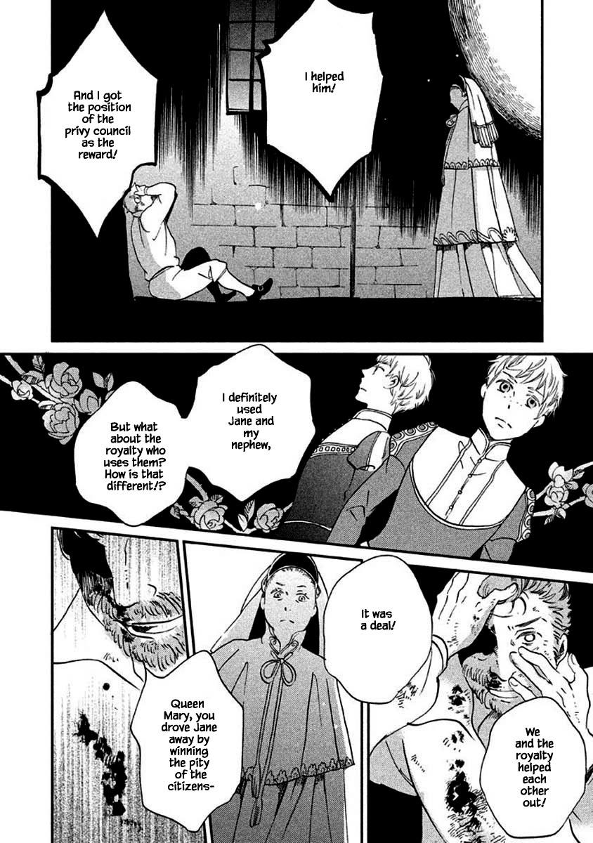 Oukoku No Ko Chapter 12.2 #20