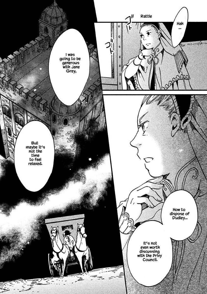 Oukoku No Ko Chapter 12.2 #22