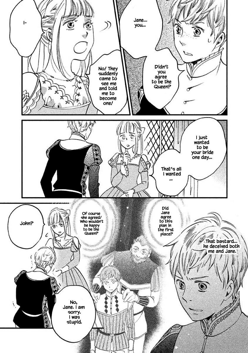 Oukoku No Ko Chapter 11.2 #5