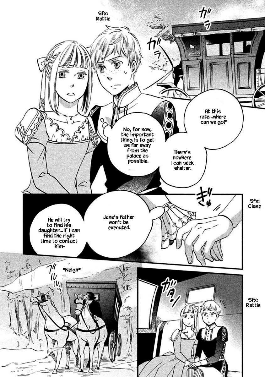 Oukoku No Ko Chapter 11.2 #10