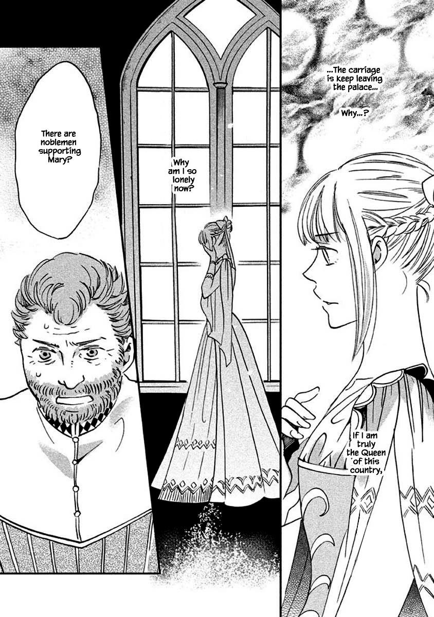 Oukoku No Ko Chapter 11.1 #15