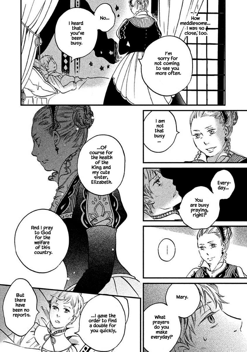 Oukoku No Ko Chapter 10.1 #13