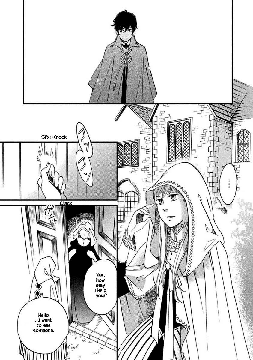 Oukoku No Ko Chapter 9.1 #19