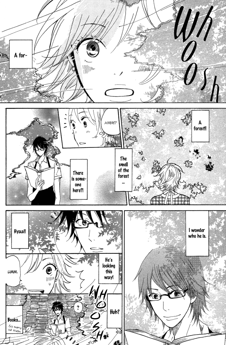 Honya No Mori No Akari Chapter 1 #11