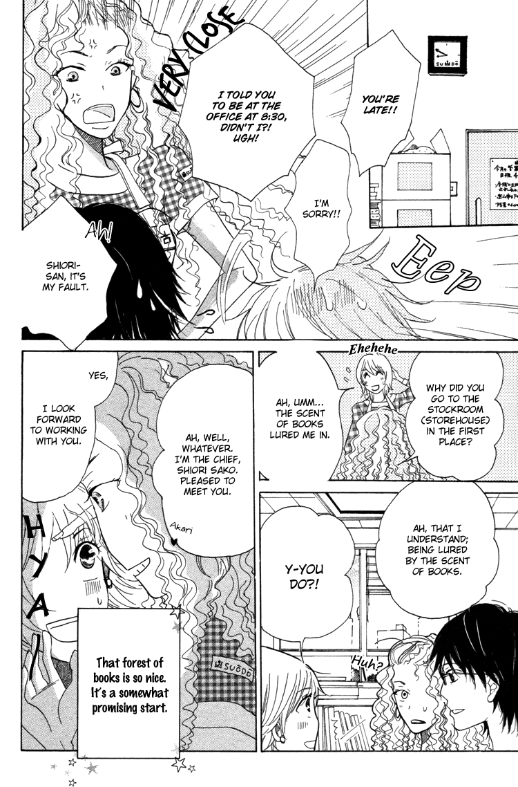 Honya No Mori No Akari Chapter 1 #13