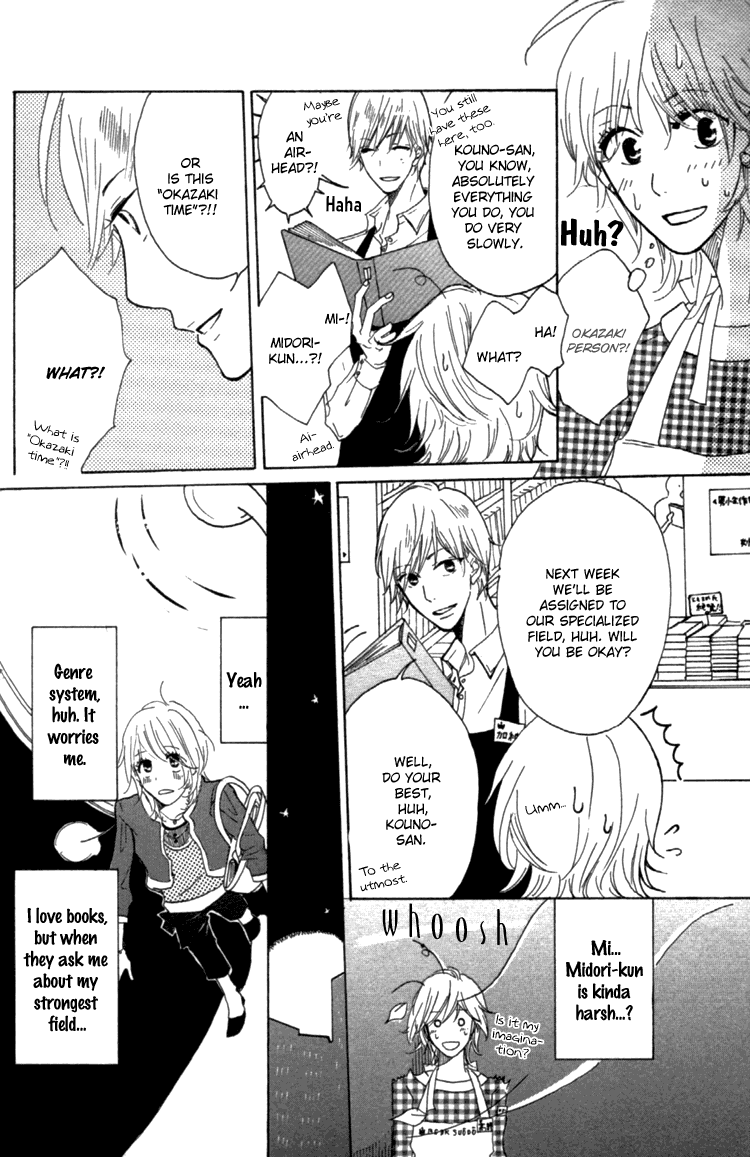 Honya No Mori No Akari Chapter 1 #21