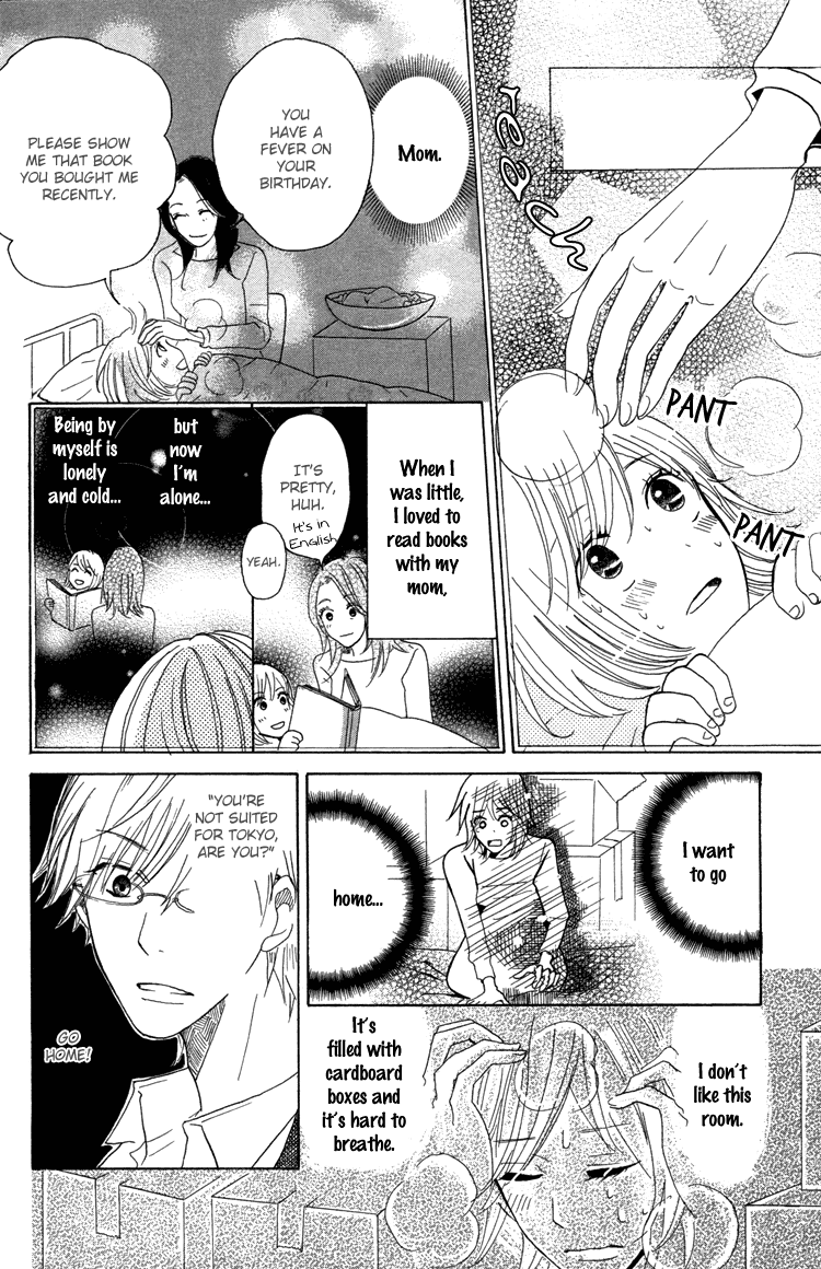 Honya No Mori No Akari Chapter 1 #35