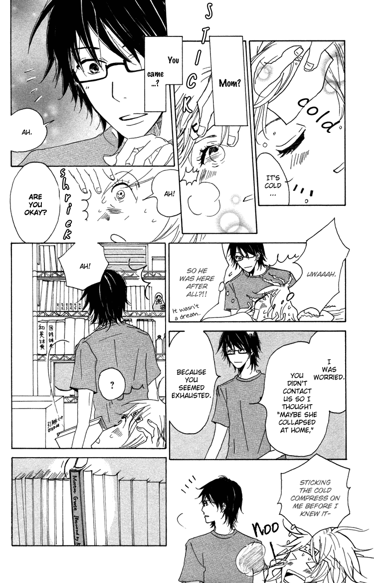 Honya No Mori No Akari Chapter 1 #37