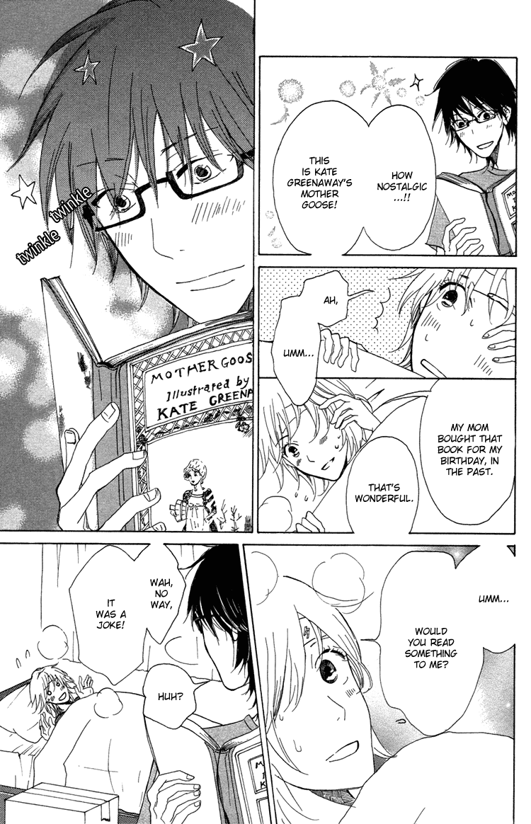 Honya No Mori No Akari Chapter 1 #38