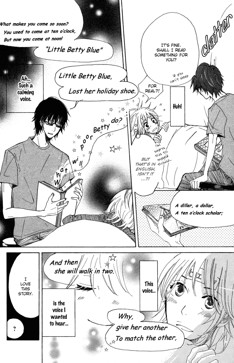 Honya No Mori No Akari Chapter 1 #39