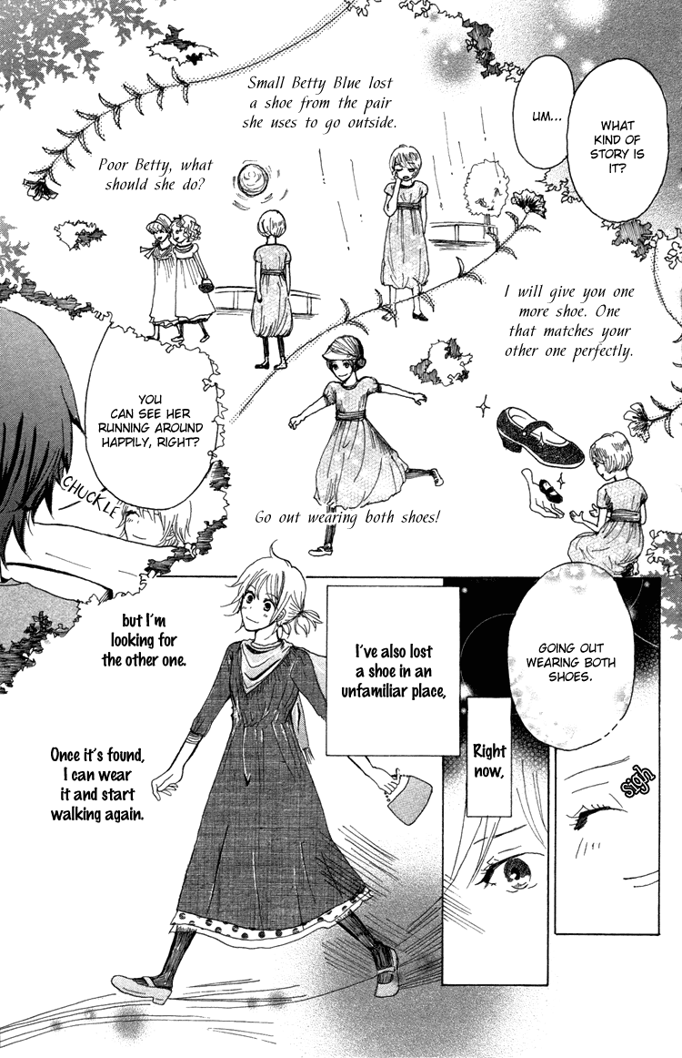 Honya No Mori No Akari Chapter 1 #40