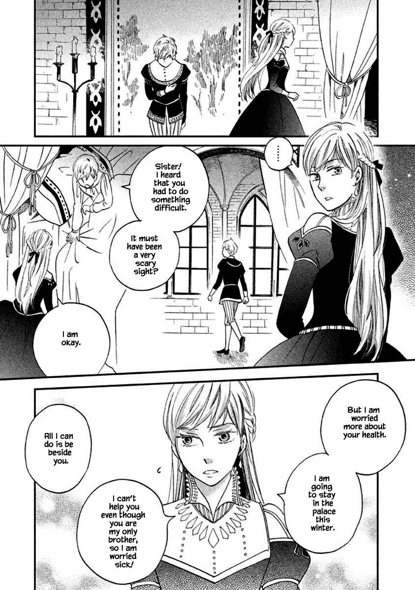 Oukoku No Ko Chapter 8.3 #12