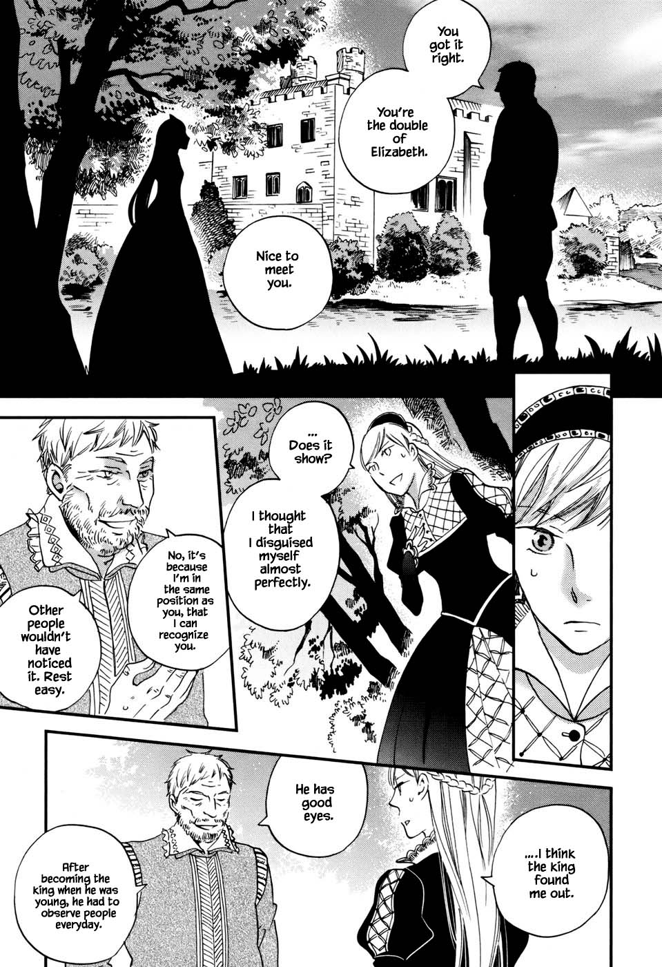 Oukoku No Ko Chapter 2.1 #13