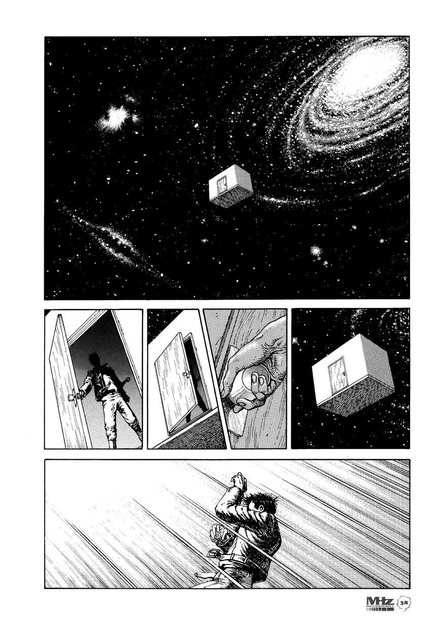 Astroid Chapter 1 #4