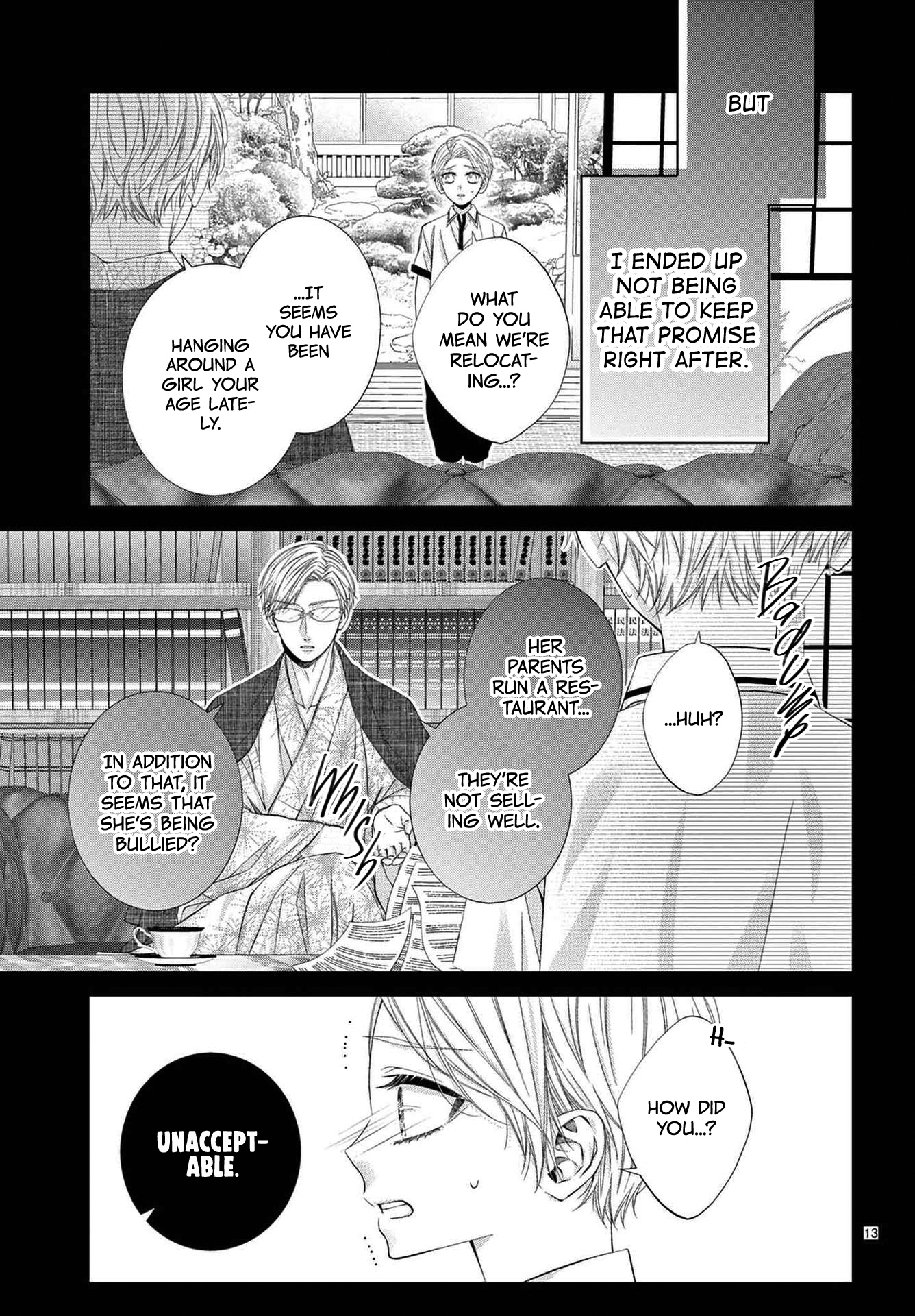 Hatsukoi No Tsuzuki Wa Danshiryou De Chapter 7 #14